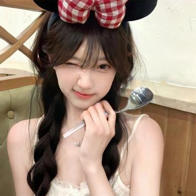 后裔