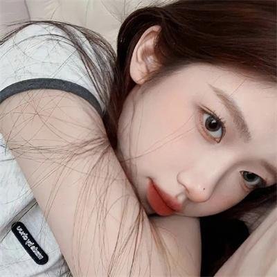 危险的她