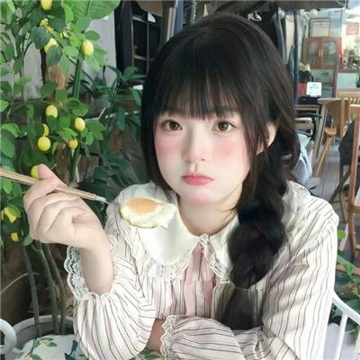 兄妹之家