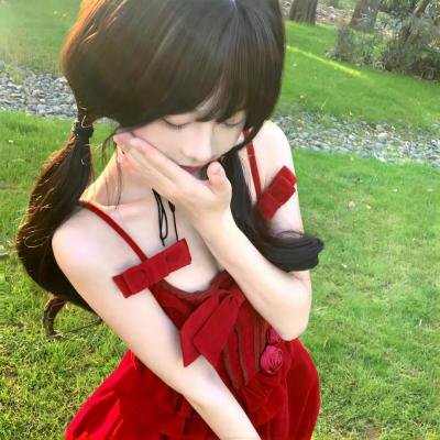 面纱